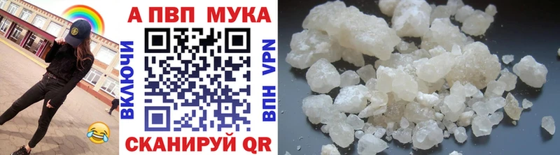 площадка официальный сайт  Новый Уренгой  А ПВП СК КРИС 