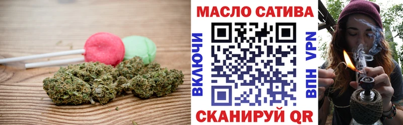 сколько стоит  Новый Уренгой  shop какой сайт  Печенье с ТГК марихуана  blacksprut  