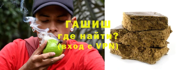 гидра Нея