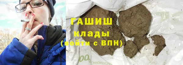 ECSTASY Навашино