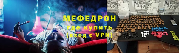 СК Надым