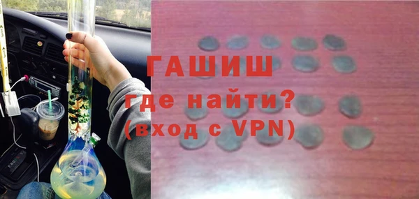 спиды Наволоки