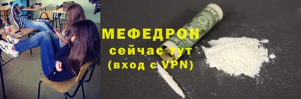 спиды Наволоки