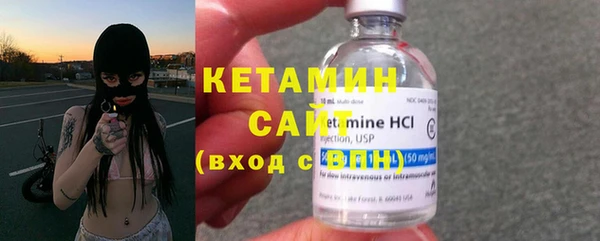 СК Надым