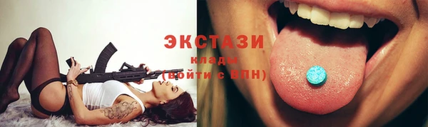 СК Надым