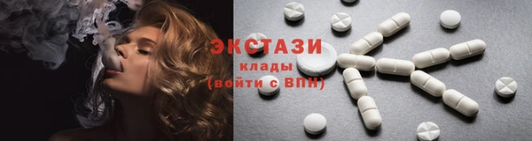 спиды Наволоки