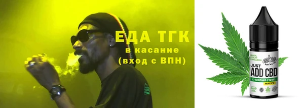 СК Надым