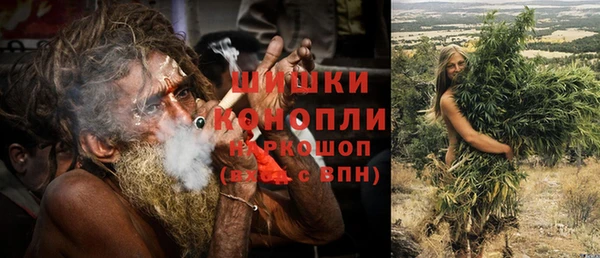 ECSTASY Навашино