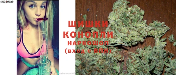 спиды Наволоки