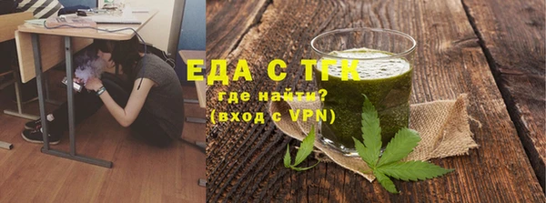 СК Надым