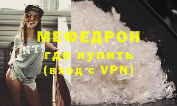 СК Надым