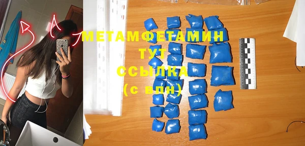 СК Надым