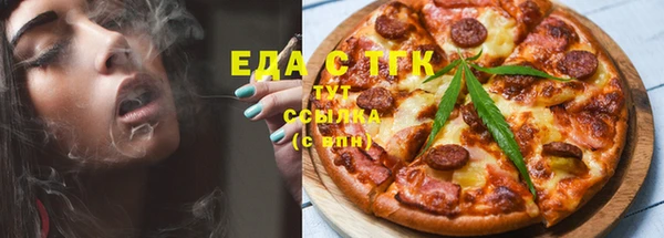 ECSTASY Навашино