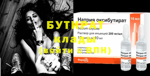 СК Надым