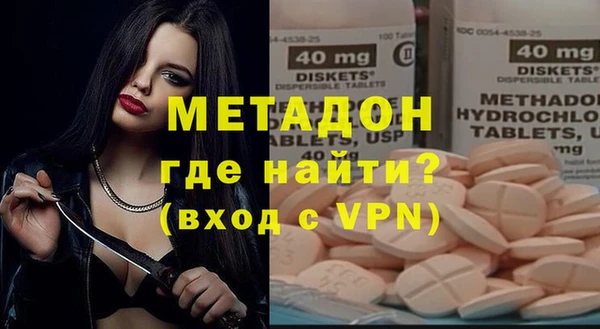 спиды Наволоки