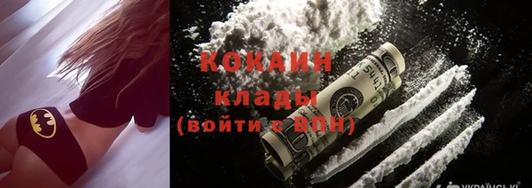 спиды Наволоки