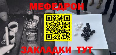 PSILOCYBIN Камышлов