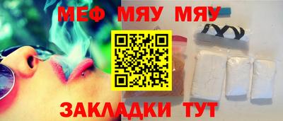 амфетамин Кандалакша