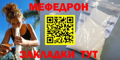 PSILOCYBIN Камышлов