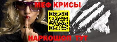 PSILOCYBIN Камышлов