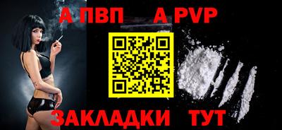 PSILOCYBIN Камышлов