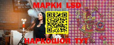 мет Канаш