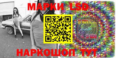 мет Канаш