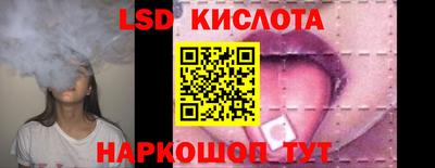 PSILOCYBIN Камышлов