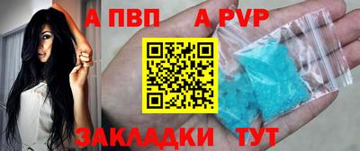 PSILOCYBIN Камышлов