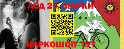 мет Канаш