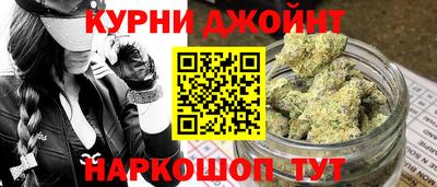 амфетамин Кандалакша