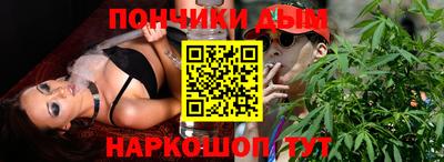 мет Канаш