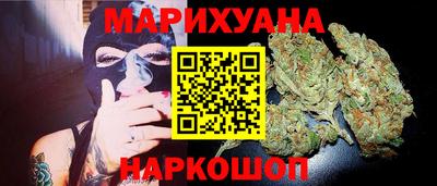 амфетамин Кандалакша