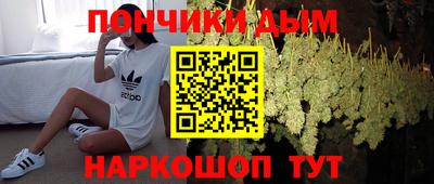 амфетамин Кандалакша