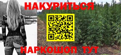 мет Канаш