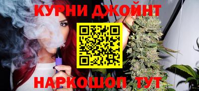 PSILOCYBIN Камышлов