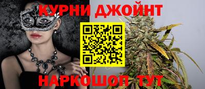 PSILOCYBIN Камышлов