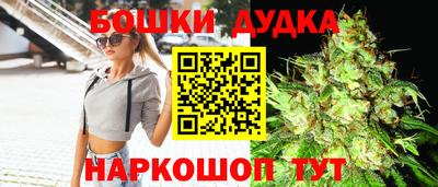 мет Канаш