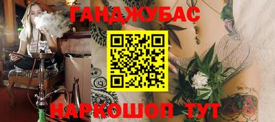 амфетамин Кандалакша