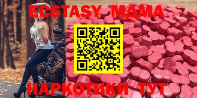 мет Канаш