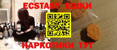 амфетамин Кандалакша