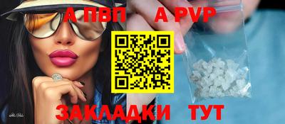 амфетамин Кандалакша