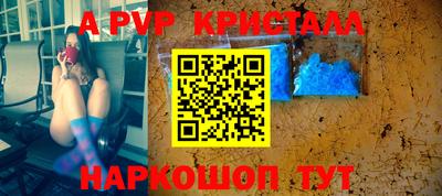 PSILOCYBIN Камышлов