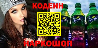 мет Канаш
