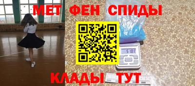 PSILOCYBIN Камышлов