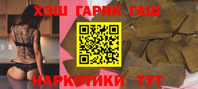PSILOCYBIN Камышлов