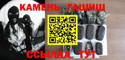 PSILOCYBIN Камышлов