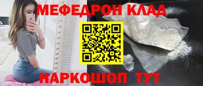 PSILOCYBIN Камышлов