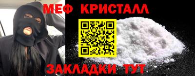 PSILOCYBIN Камышлов