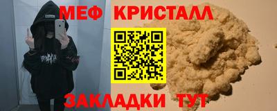 PSILOCYBIN Камышлов